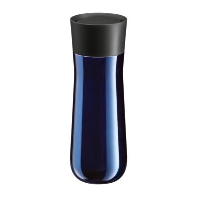 Impulse insulation mug 0.35l Midnight Blue
